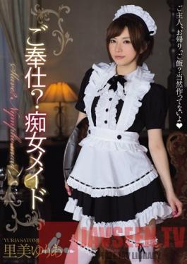 MIDE-049 Studio MOODYZ Can I Begin? Maid Slut Yuria Satomi