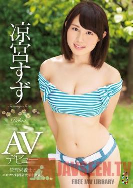 TEAM-072 Studio teamZERO Suzumiya Suyu JAV Debut