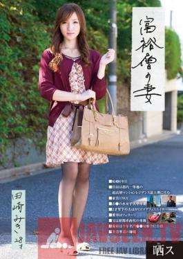 SMT-014 Studio Mitsu Getsu Housewives Exposed: Miki Tasaki