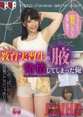 FSET-426 Studio Akinori I That I Was In Heat On The Side Of The Student Teacher