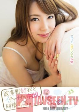 PGD-703 Studio PREMIUM Lovey-Dovey Creampie Life With Yui Hatano