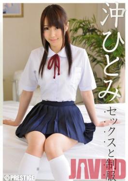 ABS-125 Studio Prestige Sex and Uniforms - Hitomi Aki