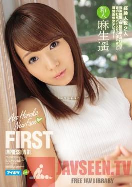 IPZ-698 Studio Idea Pocket FIRST IMPRESSION 91 Haruka Aso