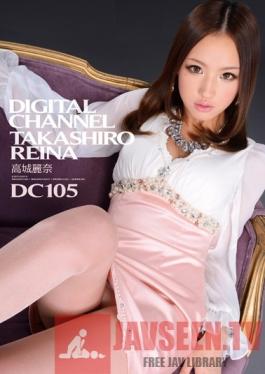 SUPD-105 Studio Idea Pocket DIGITAL CHANNEL DC105 Reina Takagi