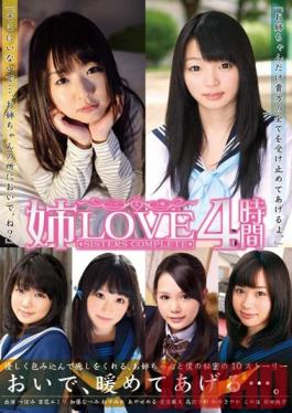 KTDS-523 Studio K-tribe LOVE4 Time Sister