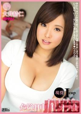 PPPD-426 Studio OPPAI Off Meeting Oi Yuijin Out Active Icup Tits College Student In Danger Date