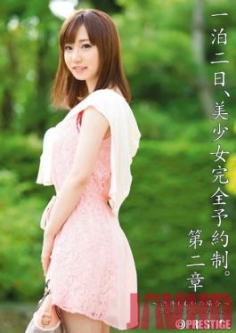 ABP-085 Studio Prestige One night the 2nd, beautiful girl by appointment. – If the second Chapter  Sakai Momoka