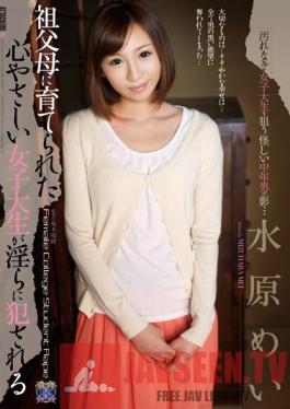 RBD-477 Studio Attackers Nice College Girl Raised By Grandparents Gets Naughtily Violated Mei Mizuhara