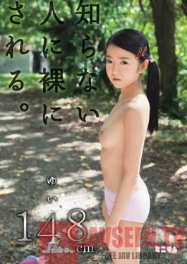 MUM-144 Studio Minimum Forced to Strip by a Stranger - Yui, 4'10