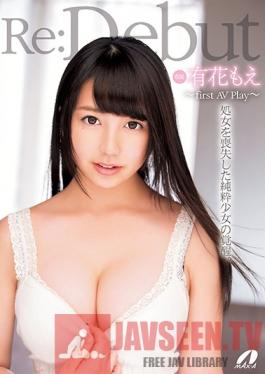 XVSR-212 Studio Max A Re:Debut, Moe Arihana