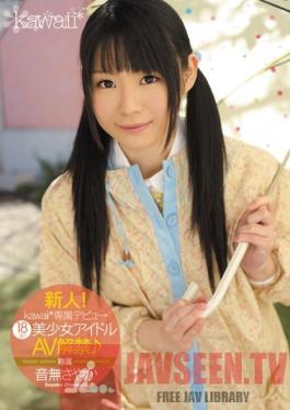 KAWD-378 Studio kawaii New Face! kawaii Exclusive Debut - 18-Years-Old! Beautiful Idol Gets Naughty Sayaka Otonashi