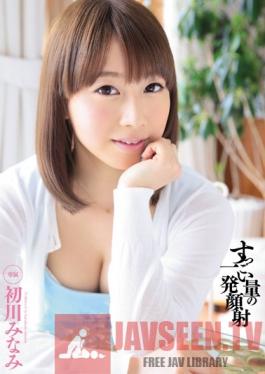 MIDE-111 Studio MOODYZ High Volume Facial Ejaculations (Minami Hatsukawa)