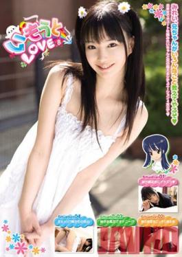 KTDS-285 Studio Ke- . Toraibu LOVE 8 Sister