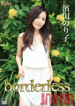 KIDM-457 Studio Kingdom Borderless Hamada Noriko