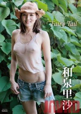 TSDS-42143 Studio Takeshobou Untitled / Izumi Risa