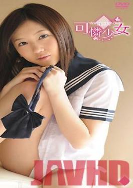 TRMP-0007 Studio Bi-emudottosuri- Kudo Girl Sara Karen