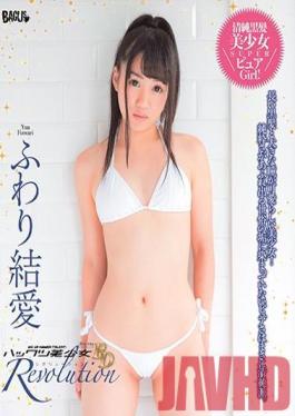 BAGBD-064tk Studio BAGUS Excavation Pretty Revolution  Softly Sintering Love Cheki And With Photos (Blu-ray Disc)