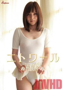 KIDM-449 Studio Kingdom Untitled  Akari Nishino