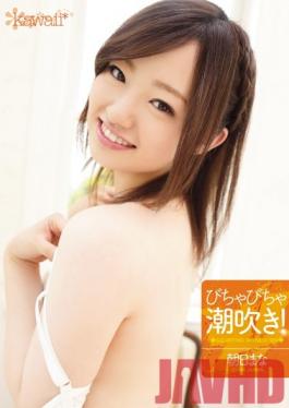 KAWD-486 Studio kawaii Squirting Bichabicha! Asahi Mana