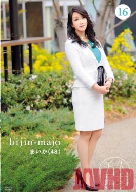 BIJN-016 Studio Bijin Majo/Emmanuelle Beautiful Witch 16 - Maika - 48 years old