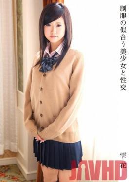 IBW-386 Studio I.b.works Fuck Drop Flower And Girl To Look Good In Uniform