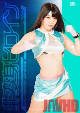 GHPM-30 Studio Giga Non-transformed Heroine Diana Uehara Ai