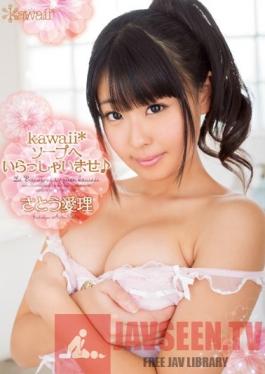 KAWD-531 Studio kawaii Welcome To The Kawaii Brothel! Airi Sato