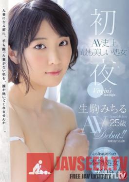 JUY-849 Studio Madonna - First Night Most Beautiful Virgin In Porn History Michiru Ikoma 25 Years Old Porn Debut!!