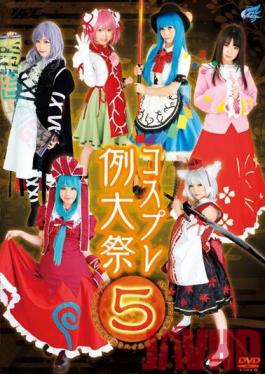 AKB-045 Studio Tma 5 Cases Of Festival Cosplay