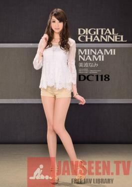 SUPD-118 Studio Idea Pocket DIGITAL CHANNEL DC118 Nami Minami