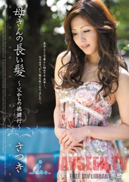 JUC-578 Studio MADONNA Mom's Long Hair Satsuki Kirioka