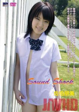 CMG-169 Studio Cameron G Tomomi Saeki Sound Shock