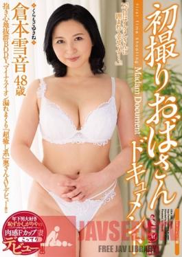 OBA-288 Studio MADONNA First Time Shooting: Madam Document Yukine Kuramoto