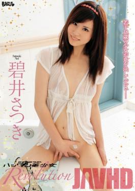 BGSD-326 Studio BAGUS Hack Young Female Beauties Revolution Satsuki Aoi