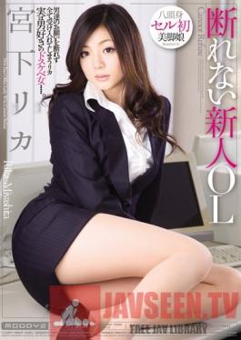 MIDD-625 Studio MOODYZ Fresh Face Secretary Does Your Bidding Rika Miyashita