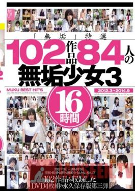 MUCD-159 Studio Muku InnocenceBest Of 102 Works 84 Innocent Young Girls 16 Hours