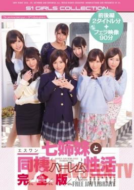 OFJE-030 Studio S1 NO.1 Style Live-In Harem Life With The Seven Stepsisters Of S1 - Complete Edition