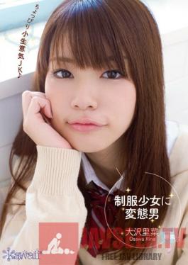 KAWD-427 Studio kawaii School Girls in Uniform With Sleazy Boys Rina Osawa