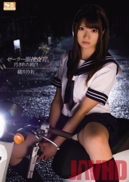 SNIS-066 Studio S1 NO.1 STYLE - Rio Ogawa Rio Ogawa Investigator in Sailor Uniform Defiled by Bad Men