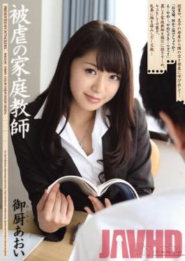 SHKD-481 Studio Attackers - Violated Homeroom Teacher Aoi Mikuriya