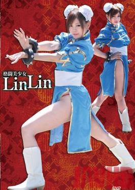 CTSV-003 Studio Tokusatsu Rengou Fighting Beauty LinLin Rina Itoh