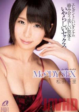 XV-1129 Studio Max A MOODY SEX! Erotic Sex with an Elegant Woman Chisato Matsuda