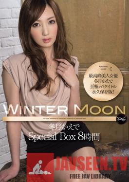 IDBD-450 Studio Idea Pocket - Winter Moon Kaede Fuyutsuki Special Box Set 8 Hours