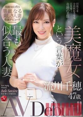 JUL-072 Studio Madonna - Married Wife Nagahokawa Chiho 47-year-old AVDebut That The Word Beauty Witch Suits The Most! !