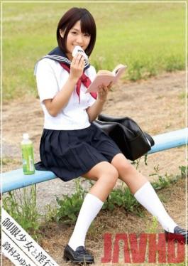 SFK-003 Studio Prestige Sex with School Girls in Uniform 03 Miyuu Suzumura