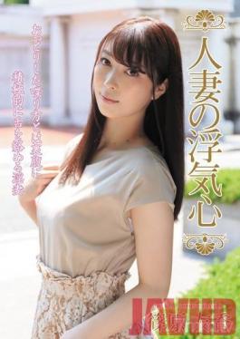 SOAV-060 Studio Hitozuma Engokai/Emmanuelle - Married Woman's Cheating Desire Tomoka Shinohara