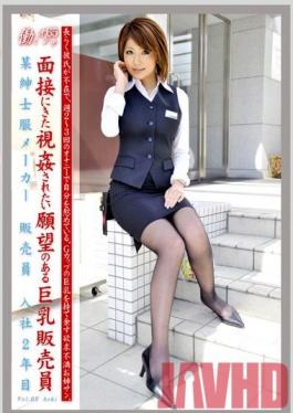 EVO-134 Studio Prestige Working Woman vol. 65