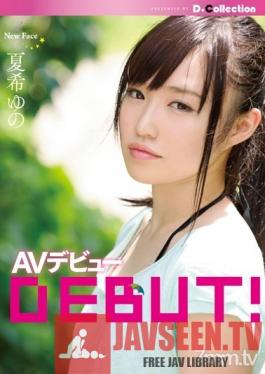 DGL-009 Studio D*Collection - Yuno Natsuki AV Debut