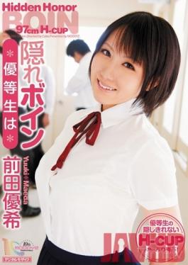 MIDD-764 Studio MOODYZ - Honor Student Yuki Maeda 's Titty Secret