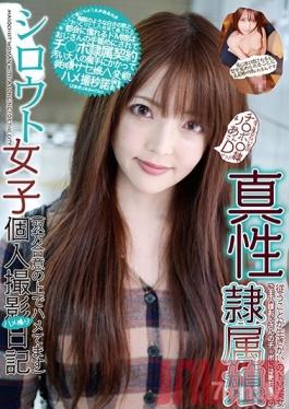 SHM-021 Studio Shark - Amateur Women's Personal Shooting Gonzo Diary Transparent White Skin Ji ○ Port ○ Reia R D Sanka Misaka Ria